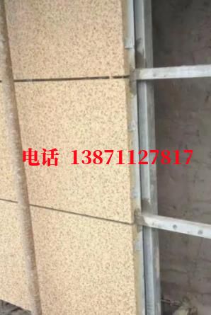 渭南供水管脉外墙ET板